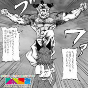 カラカル対G・ロードランナー