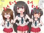 阿賀野型むちむちフェスティバル2019