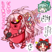 「今日も今日とてマグナは行く」支援絵