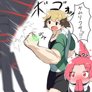 緑ちゃんは添えるだけ