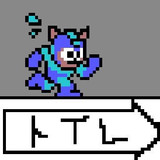 ちこたむ さんのイラスト一覧 ニコニコ静画 イラスト