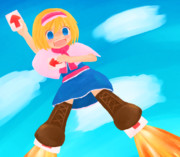 空飛ぶICG