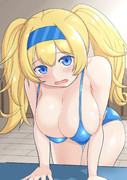 ガンビアベイさんの特殊任務