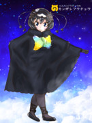 カンザシフウチョウ