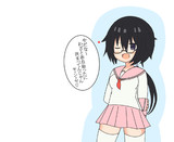 あなたを女子高校生化してみたー