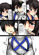 レーベと大型建造After98a