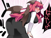 焦れ焦れデビル♥ヒップ