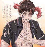 映画3部作の様だった