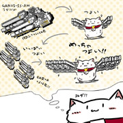 首輪付き ニコニコ静画 イラスト