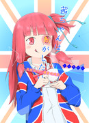 茜ちゃんは転がしたい