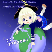 ゴー ジャス ニコニコ静画 イラスト