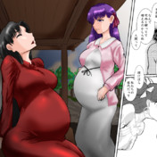 パールヴァティー Fate ニコニコ静画 イラスト