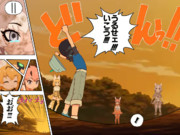 私はここに残るけど　いつかまたさ...　気が向いたらここへ