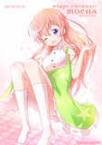 モカさん！！！！