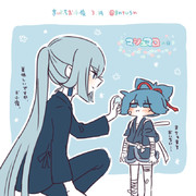 まいにちお小夜 #638