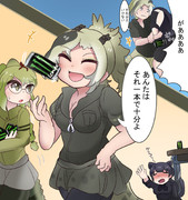 夜行性の休み時間(後半)