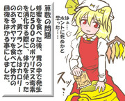 算数の問題。次の問いに答えよ。その1025