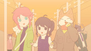 ゆうやけ