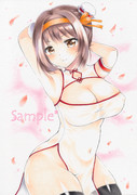 ハルヒさん