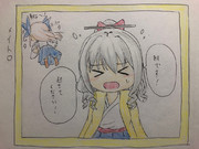 ワンドロ（旗風）