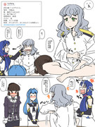 診断メーカー　2