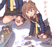 文月ちゃんへの帰還