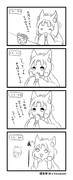 カップ麺