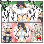 けものフレンズ２うぃつジャガーマン８