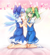 大チル