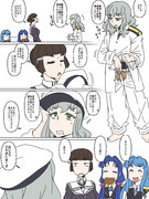 もう関係ないけど　診断メーカー3