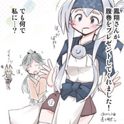 なぜか腹巻をプレゼントされる神威さん