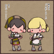 月曜日ですねー