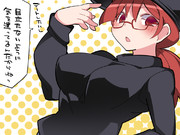 お忍びアイドルのこっそりデート