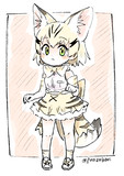 スナネコ