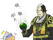 どっちも楽しみ