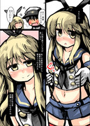 島風の速い服２