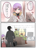 艦娘 if 物語