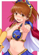 アルル
