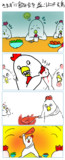 暗い雰囲気を盛り上げる鳥