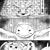 ハンニャバル ニコニコ静画 イラスト