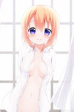 どうしたの？