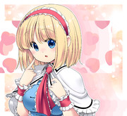 コミュサムネ用アリス