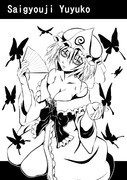 西行寺 幽々子 [目つきの悪い東方娘図鑑054]