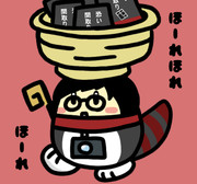 ホラー民の集め方