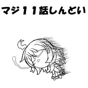 ツイッターの素材っぽいもの