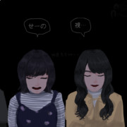 妖怪息合わない。