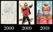 クウガ2000～2019