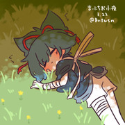 まいにちお小夜 #646