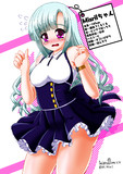 突然紹介されてビビりまくりのJK Misrilちゃん