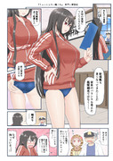 『ちょっとエロい艦これ 』長門と提督⑥